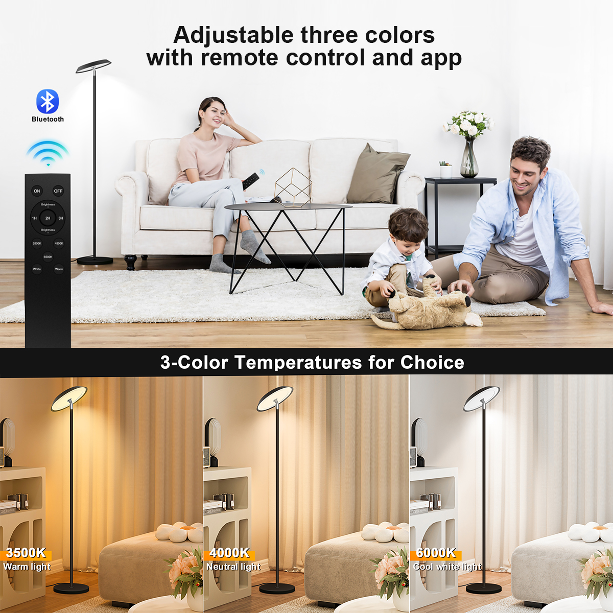 HCP046 朝天落地灯